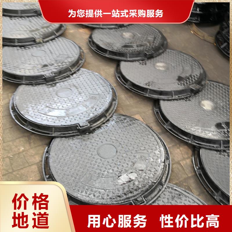 球墨铸铁单篦子400*600*30*11kg、球墨铸铁单篦子400*600*30*11kg厂家-型号齐全