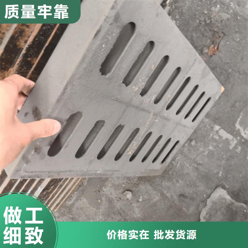 球墨铸铁套篦子400*600*40*20kg-实体厂家质量放心