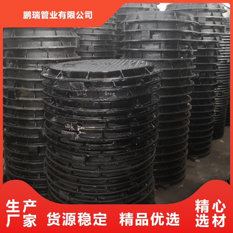 常年供应700*800*55kg方型球墨铸铁井盖-省心