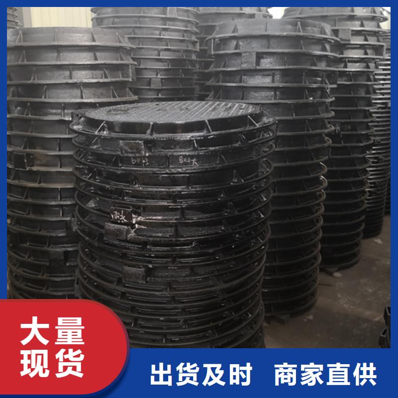 450*450*45kg方型球墨铸铁井盖-供应厂家