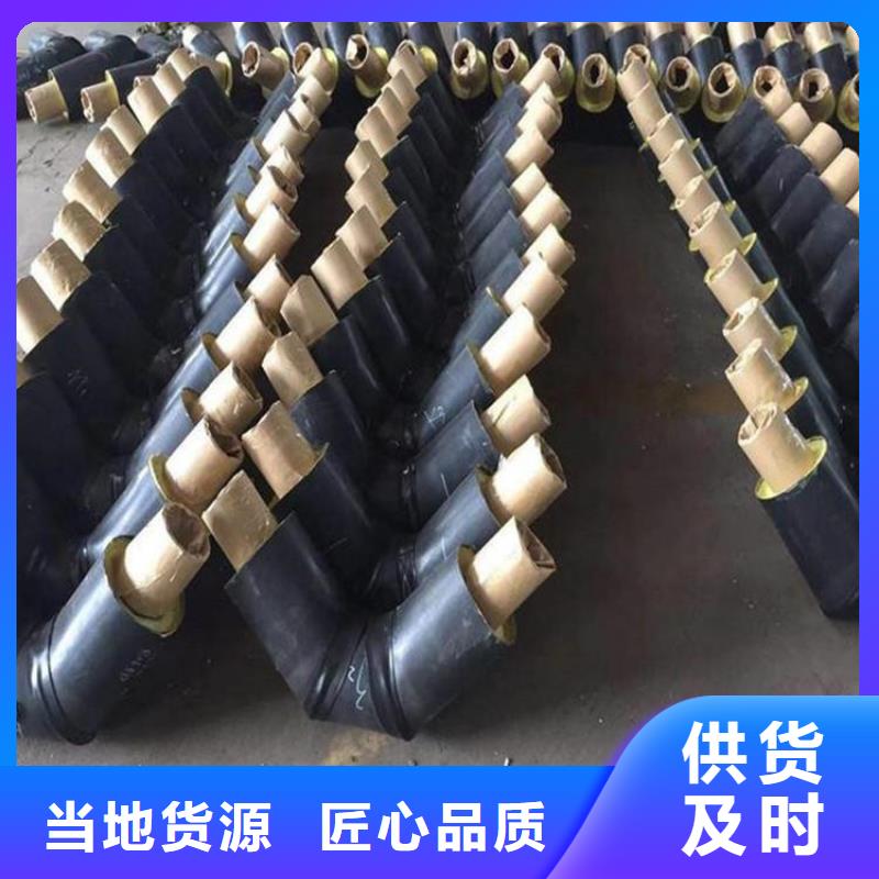 钢套钢_蒸汽保温管道厂家大量现货
