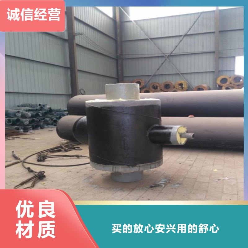 钢套钢 蒸汽保温管道产品性能