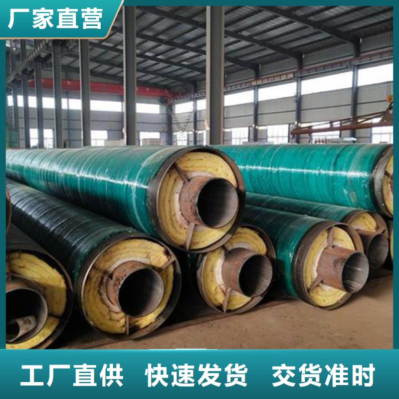钢套钢涂塑钢管打造好品质