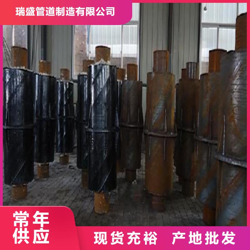 钢套钢蒸汽保温管道N年生产经验
