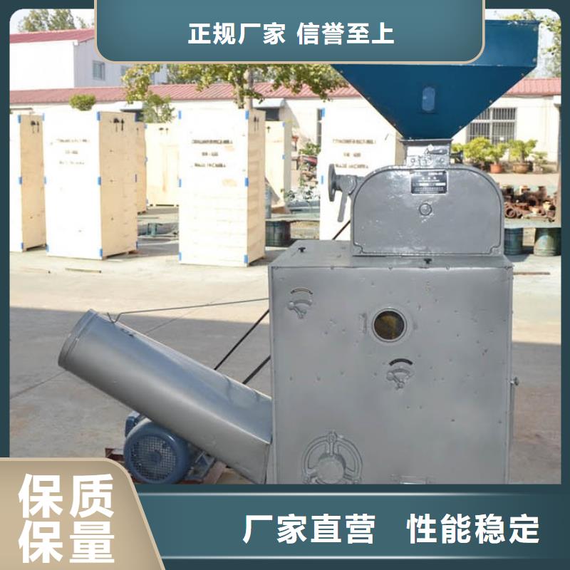 铡草机视频-铡草机|郴州市|桂东|资兴|益阳|株洲|邵阳|张家界|岳阳|衡阳|娄底