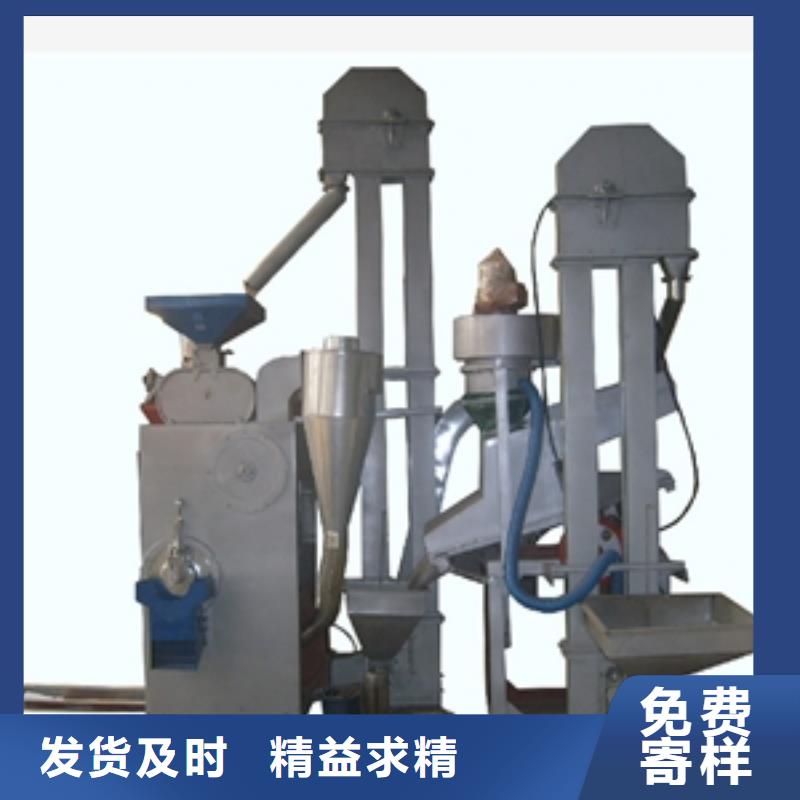 铡草机视频-铡草机|郴州市|桂东|资兴|益阳|株洲|邵阳|张家界|岳阳|衡阳|娄底