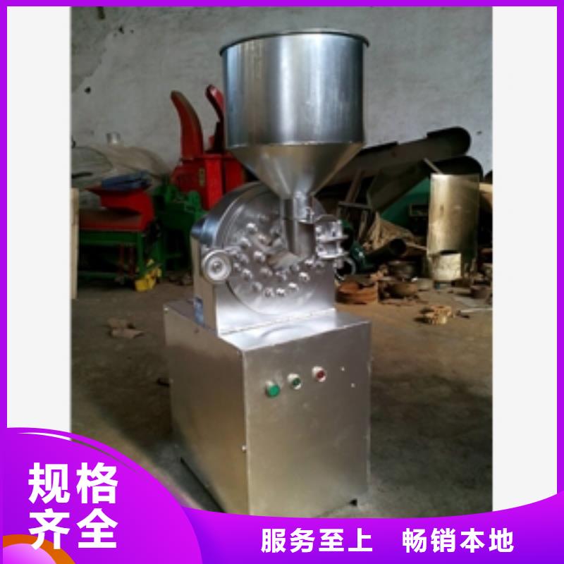 铡草机视频-铡草机(鲁义)覆盖地域江西省吉安市峡江|遂州|上饶|赣州|萍乡|抚州|景德镇|九江