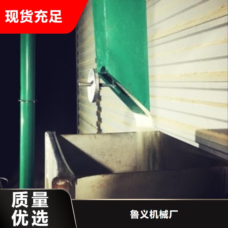 铡草机视频-铡草机-安徽省合肥市肥西|庐阳|马鞍山|宣城|宿州|淮北|阜阳|亳州|蚌埠同城货源
