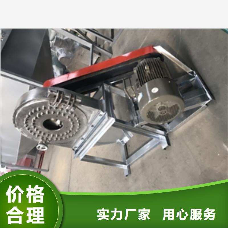 铡草机视频-铡草机|甘肃省金昌市|庆阳|甘南|张掖|陇南|兰州|临夏|白银