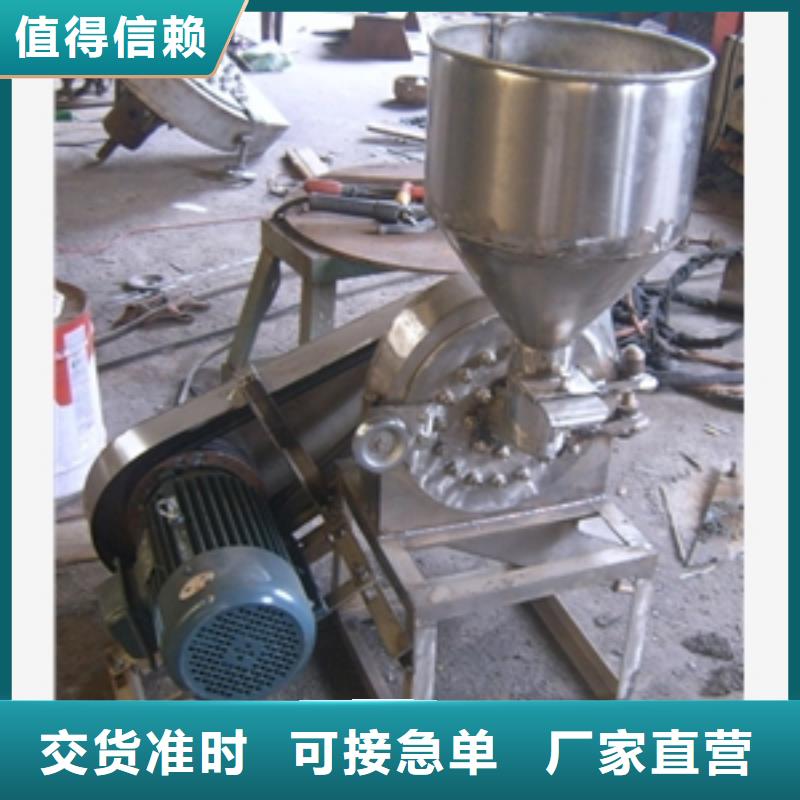铡草机视频-铡草机|甘肃省金昌市|庆阳|甘南|张掖|陇南|兰州|临夏|白银