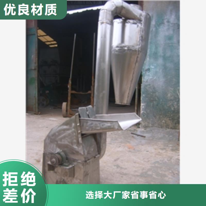 铡草机视频-铡草机|甘肃省金昌市|庆阳|甘南|张掖|陇南|兰州|临夏|白银