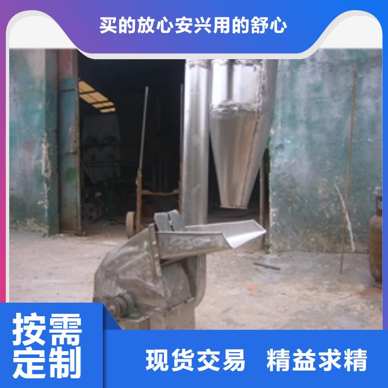 铡草机视频-铡草机|甘肃省金昌市|庆阳|甘南|张掖|陇南|兰州|临夏|白银
