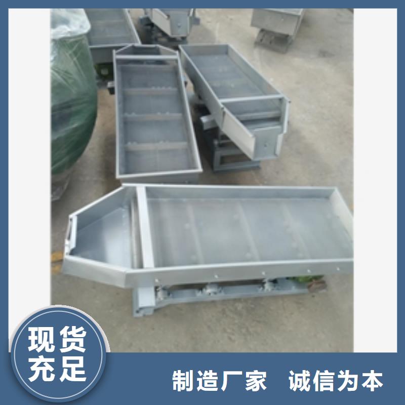 筛选机产地批发