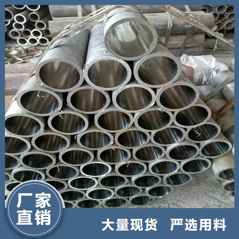 【不锈钢研磨管 企业-价格合理】-专业生产设备【安达】