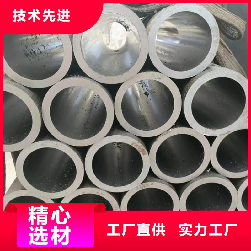 45#油缸管质量严格