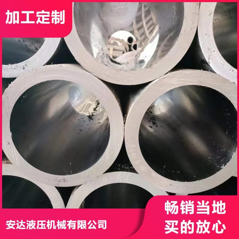 不锈钢缸筒  广东产地货源《安达》