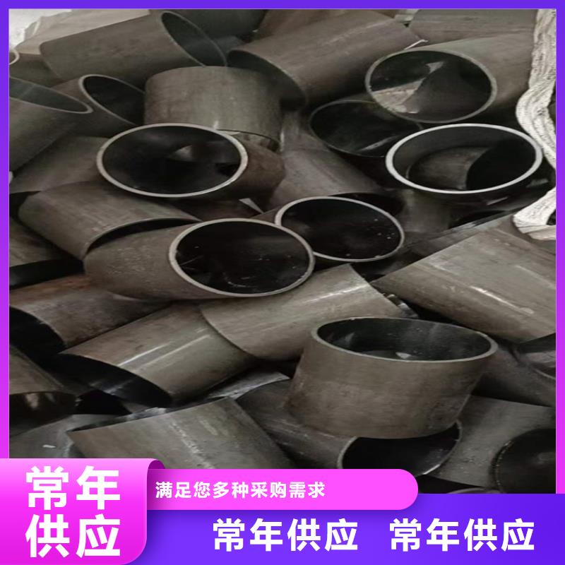 绗磨管-绗磨管厂家、品牌