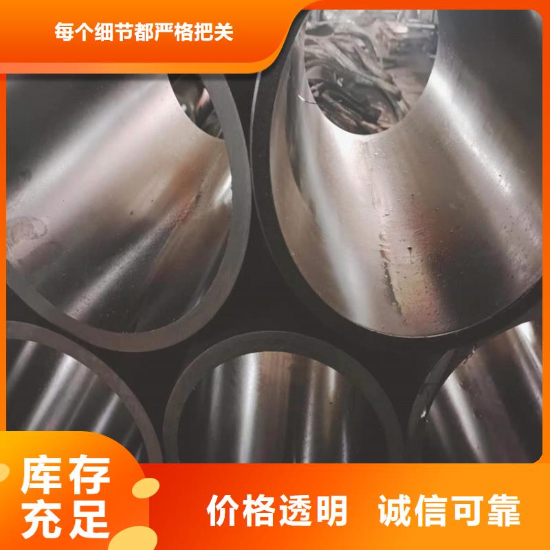 316L不锈钢绗磨管产品应用广泛