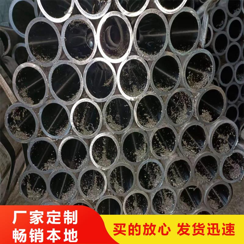 定做非标气缸管天天低价