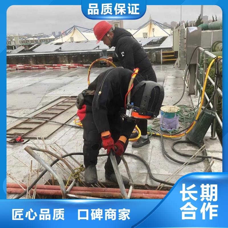 涟水区水下打捞公司盛龙水下施工经验丰富