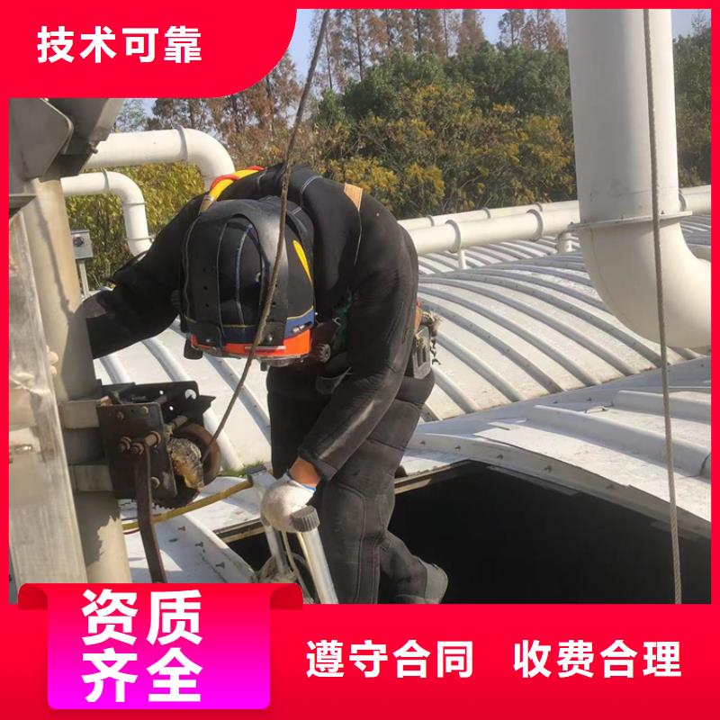 供应污水管道水下封堵砌墙_精选厂家