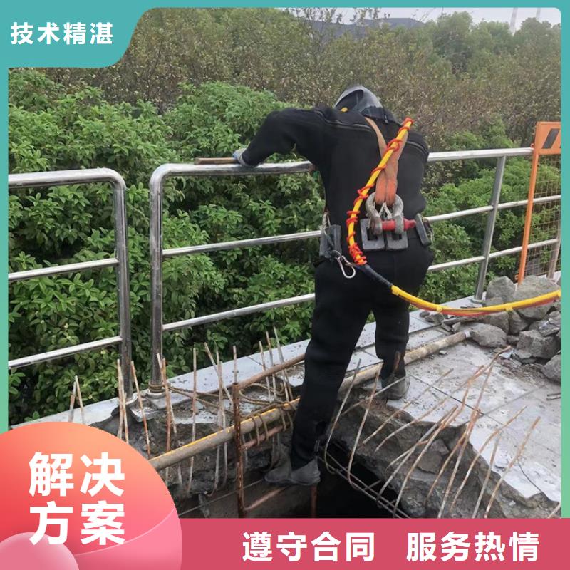 福山区潜水打捞队盛龙水下施工经验丰富