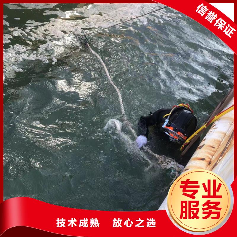 污水管道水下封堵品种齐全