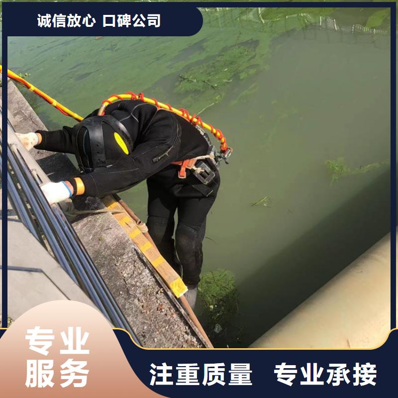 供应污水管道水下封堵砌墙_精选厂家