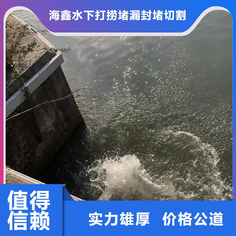 规格全的水下摄像公司厂家