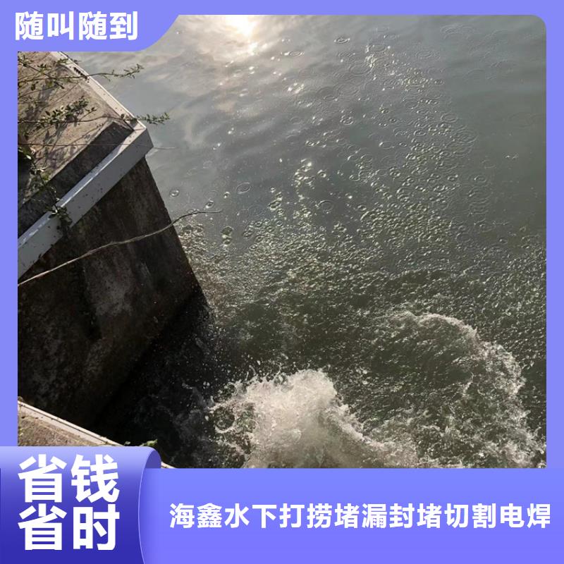 潘集区潜水打捞作业-当地水下工程