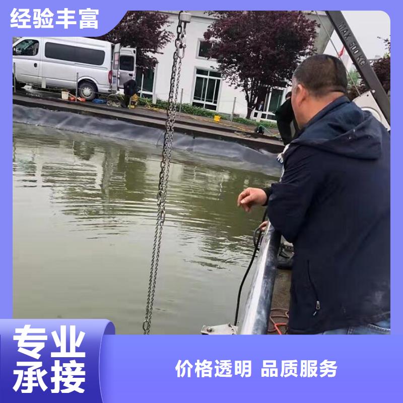 水下切割焊接优质售后