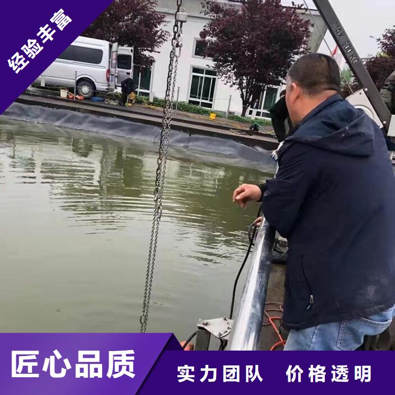 安庆现货市宿松县水下打捞手机-2023本地打捞队伍
