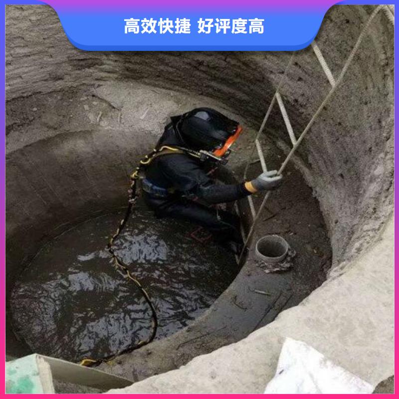 莱西市蛙人潜水打捞救援-2025本地水下作业