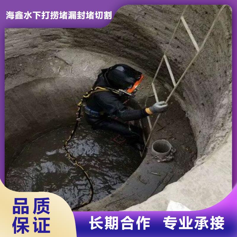 水下打捞公司批发价格