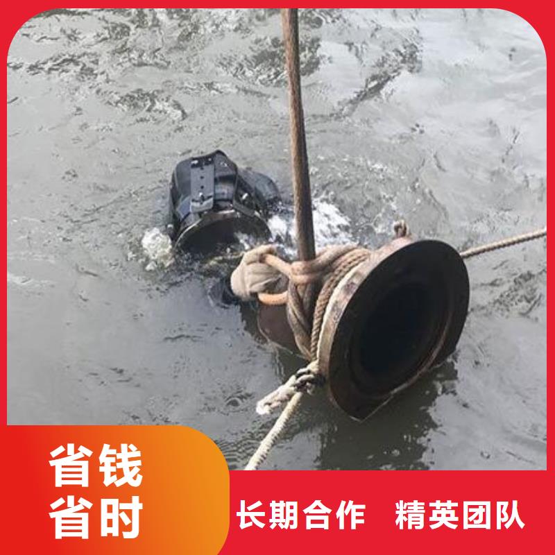 莱西市蛙人潜水打捞救援-2025本地水下作业