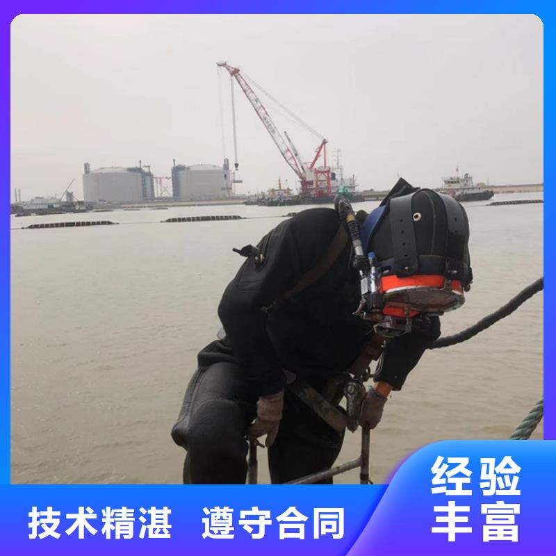 安庆现货市宿松县水下打捞手机-2023本地打捞队伍