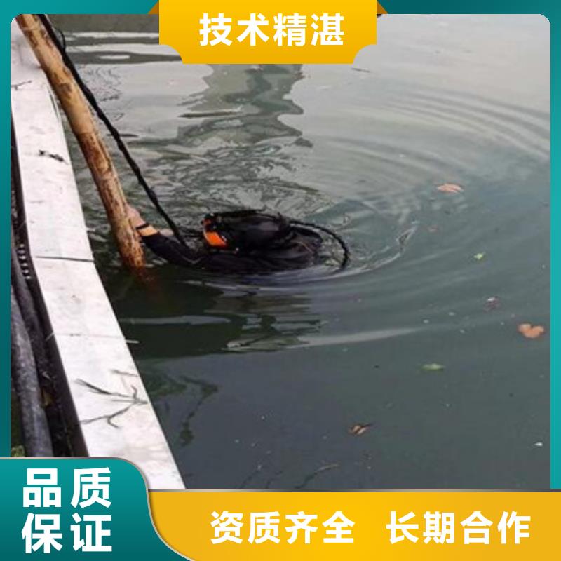 水下水下管道疏通清理资质齐全