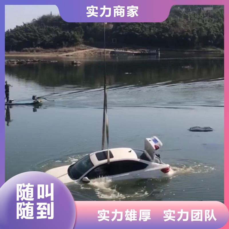 临邑县打捞队-24小时提供水下打捞救援服务