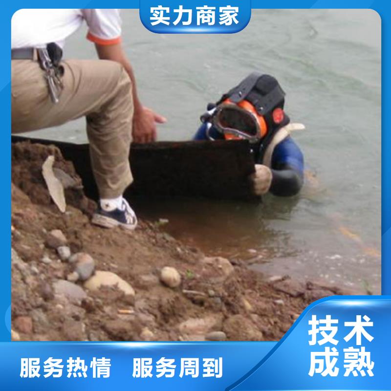 嘉善县潜水打捞救援-24小时提供水下打捞救援服务