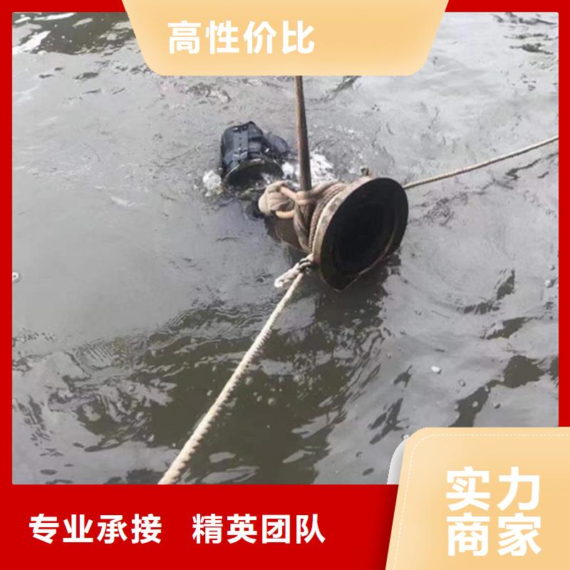 宜兴市潜水员打捞队24小时待命
