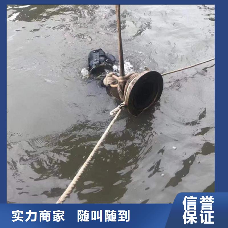 沭阳县打捞队-清淤封堵公司服务