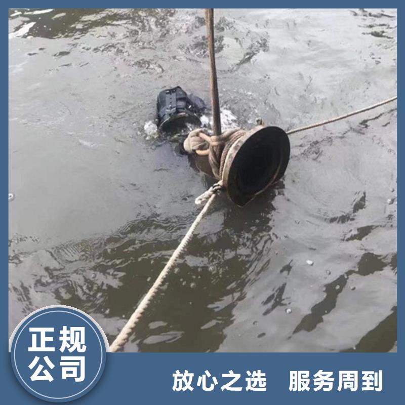 禹城市蛙人潜水打捞救援盛龙水下施工经验丰富