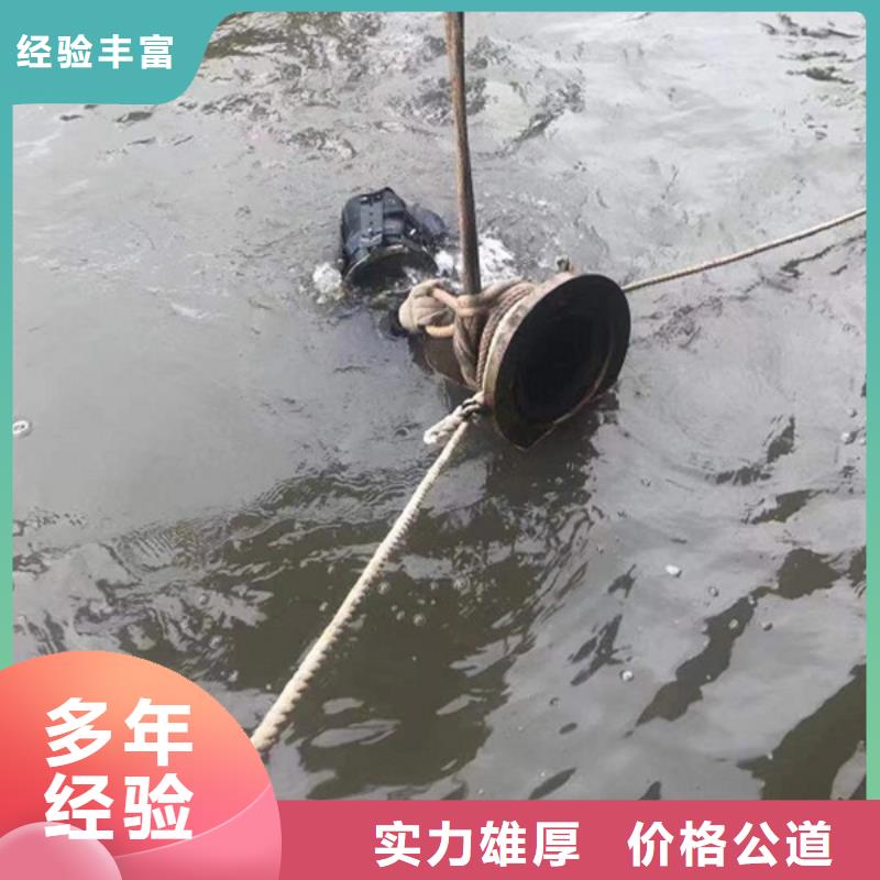 阳信县打捞公司-2024承接各种打捞服务