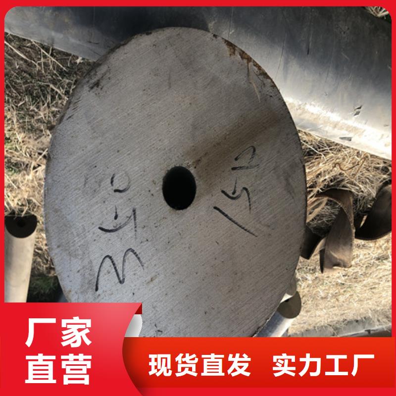 无缝钢管,厚壁无缝钢管细节展示