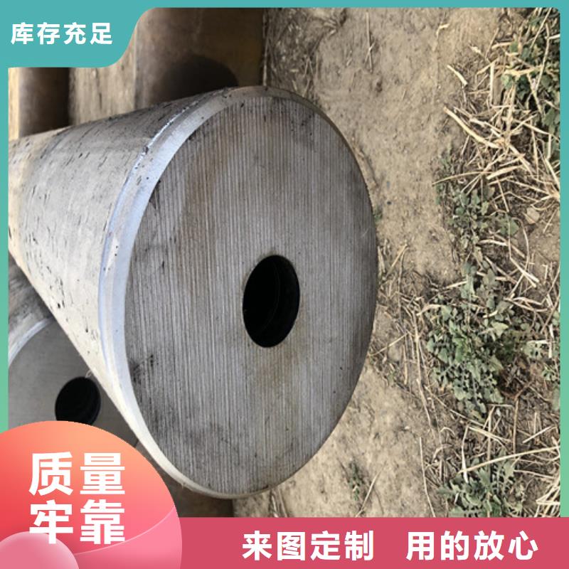 无缝钢管,厚壁无缝钢管产品参数