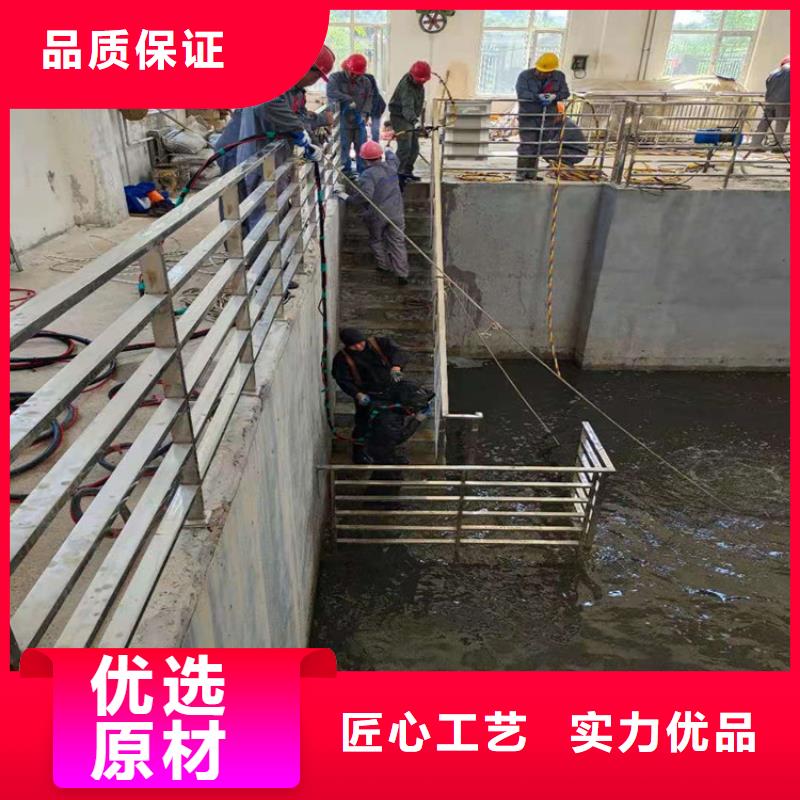 【龙强】连云港市水下作业公司时刻准备潜水