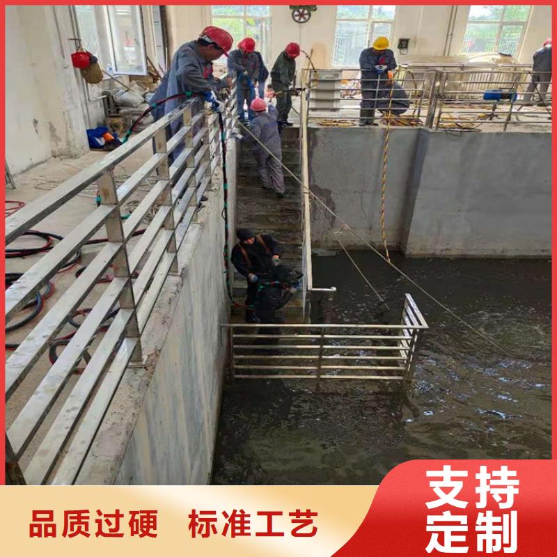 庆阳市水下打捞贵重物品公司(今日/新闻)