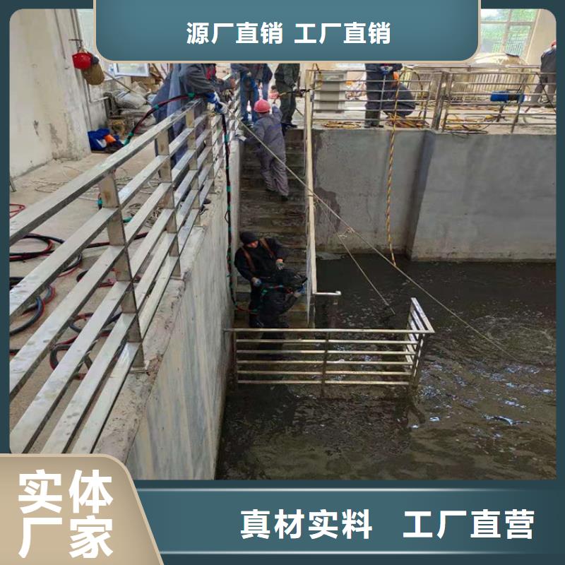 (龙强)淮南市水下检修公司专业打捞服务