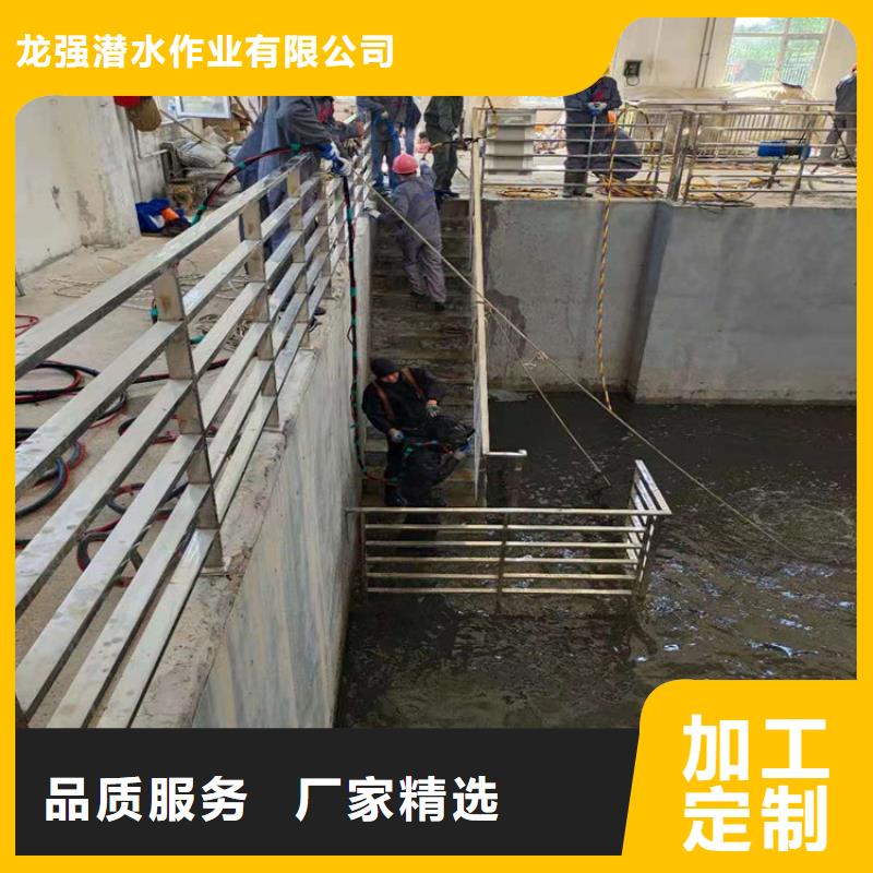 郑州市水下切割打捞公司本地蛙人打捞