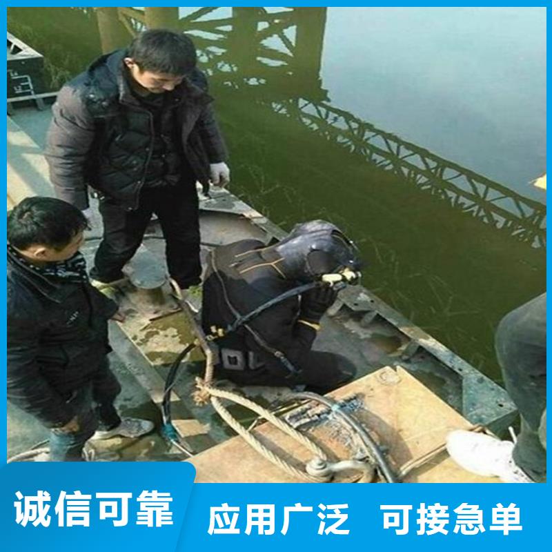 徐州市水下打捞队本地打捞救援队